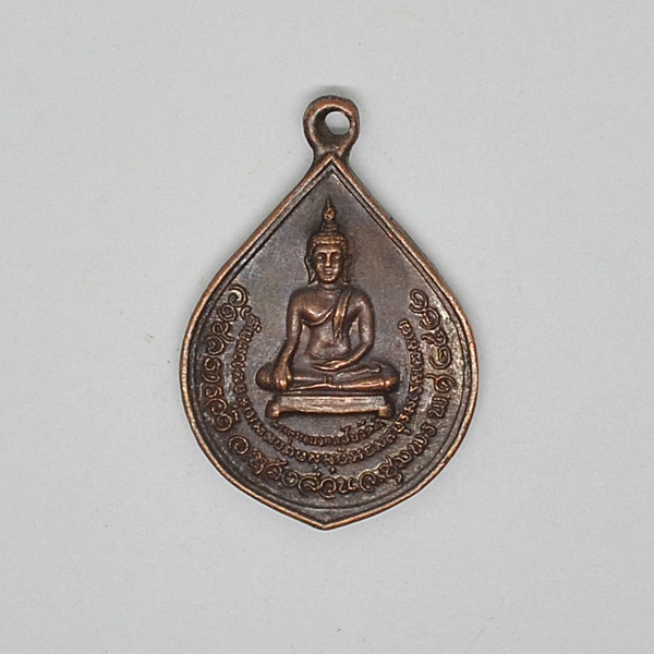 วัดชลธารวดี อ.หลังสวน จ.ชุมพร หลัง หลวงปู่เขาตะเครา