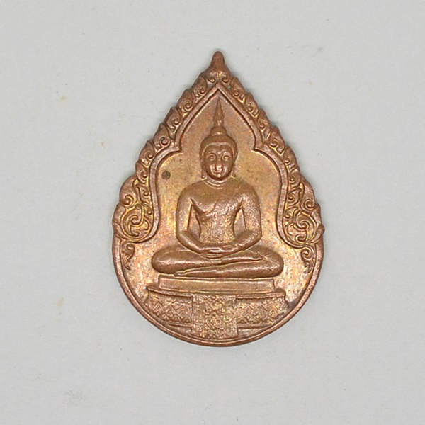ฉลองวัดพระศรีรัตนศาสดาราม 2525
