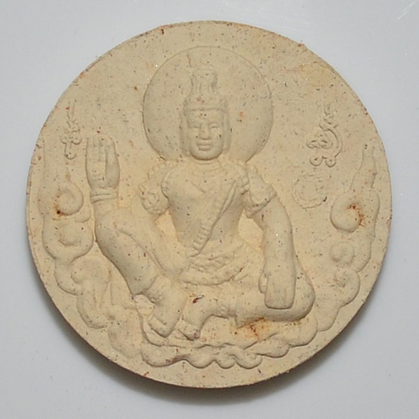 จตุคามรามเทพ รุ่นมหาเศรษฐี บารมีคุ้มภัย
