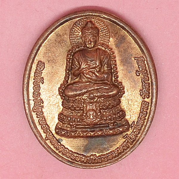 สมเด็จองค์ปฐมพระพุทธภวธรรมจักรบรมมหาไตรโลกนาถ