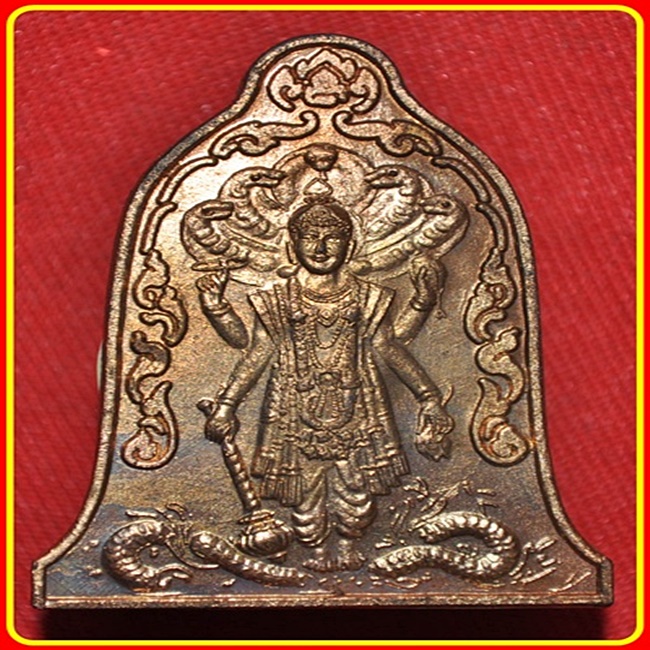 พระนารายณ์