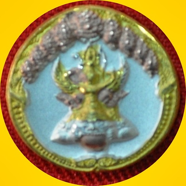 พระนารายณ์ทรงครุฑประทับพระราหู