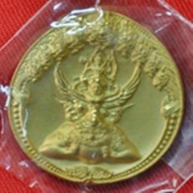 พระนารายณ์ทรงครุฑประทับพระราหู