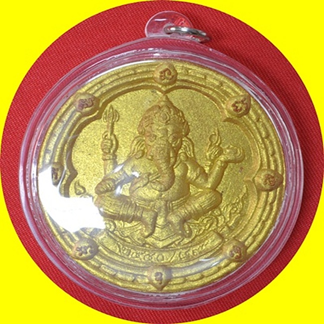 พระพิฆเนศ รุ่น มหาคเนศวร์ จอมบารมี