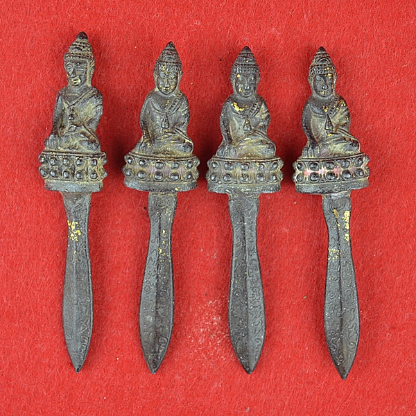 พระขรรค์ด้ามพระกริ่ง