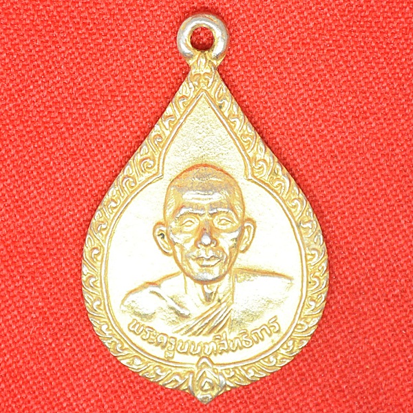พระครูนนทสิทธิการ วัดไทรน้อย
