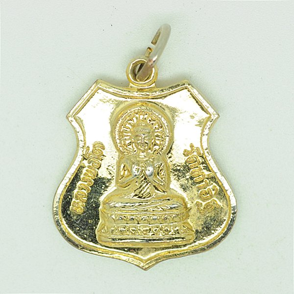หลวงพ่อโต วัดท่าอิฐ 2523