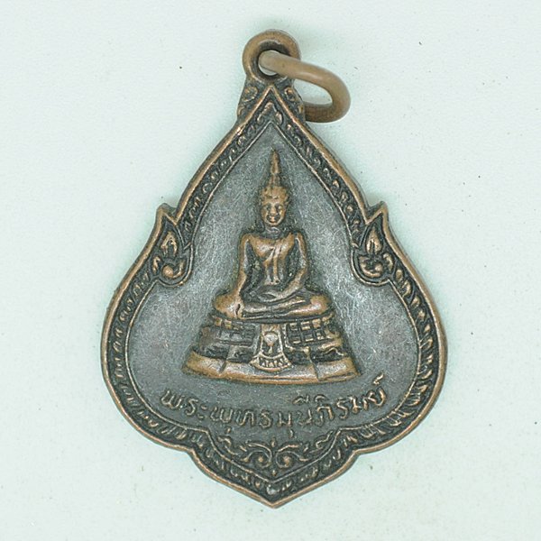 พระพุทธมุนีภิรมย์ วัดไทรน้อย