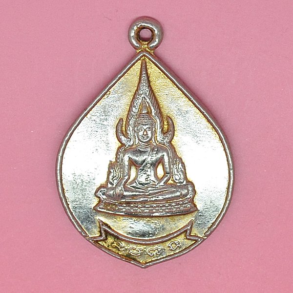 หลวงพ่อพระพุทธชินราช หลังพระพรหม