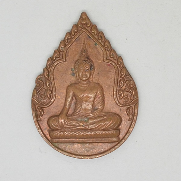 ที่ระลึกงานหล่อพระประจำ โรงเรียนเทคโนโลยี่ละโว้ 30พค2543
