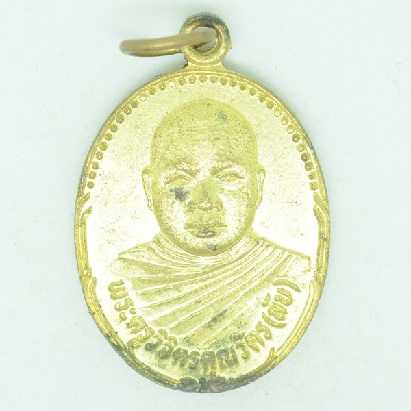 พระครูวิจิตคุณวัตร(ลับ)