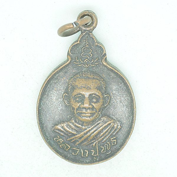 หลวงปู่พุทธ วัดมะขามเฒ่า