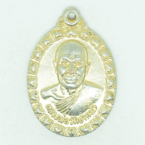 หลวงพ่อวัดปากน้ำ ที่ระลึกในงานผูกพัทธสีมา