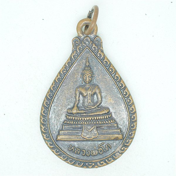 หลวงพ่อโต พระครูนิเทศน์ปิยธรรม