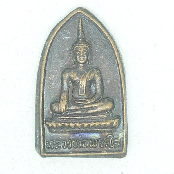 หลวงพ่อพระใส วัดโพธิ์ชัย พ.ศ.2544