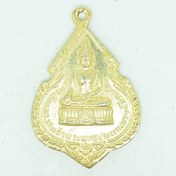 ที่ระลึกฉลองสมเด็จพระพุทธประทานพร 15มีค25