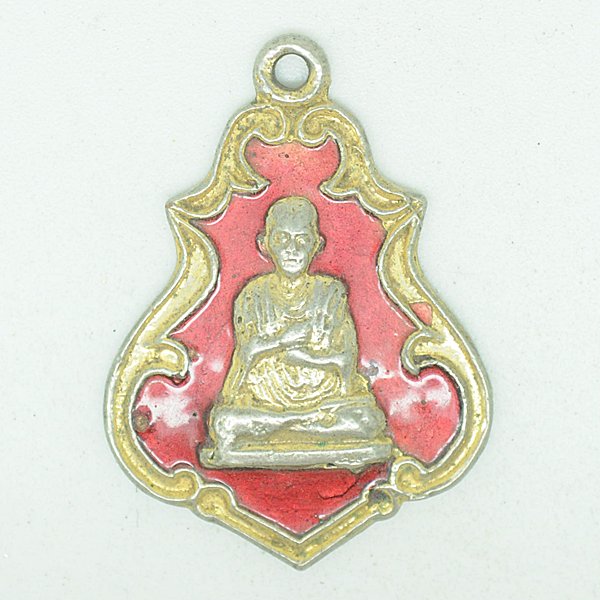 สมเด็จพระพุฒาจารย์(โต พรหมรังษี)