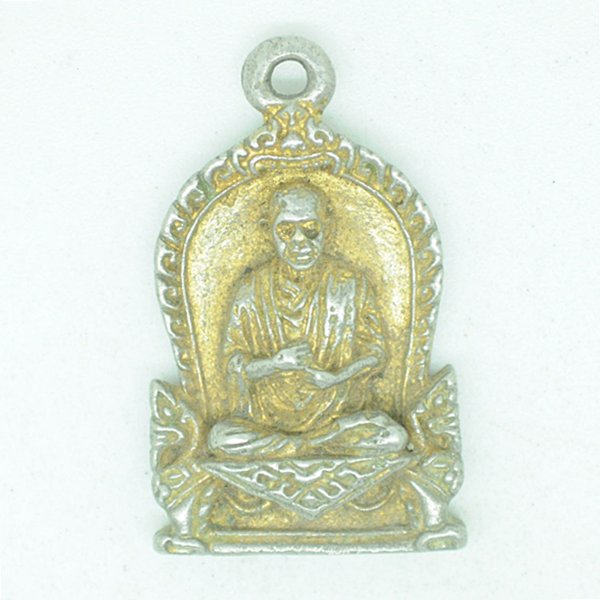 สมเด็จพระพุฒาจารย์(โต พรหมรังษี)