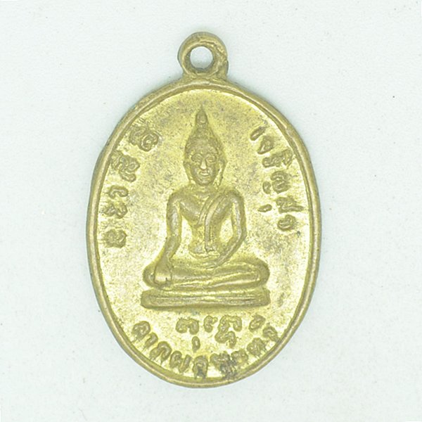 ลาภผลพูนทวี หลังแม่นางกวัก