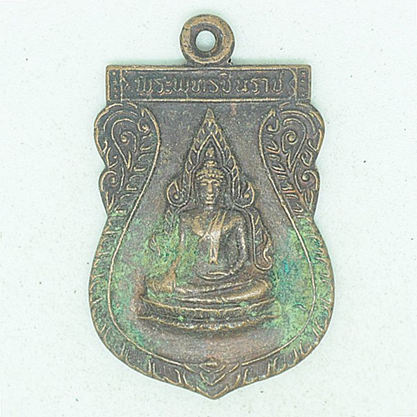 หลวงพ่อพระพุทธชินราช 29เมย20