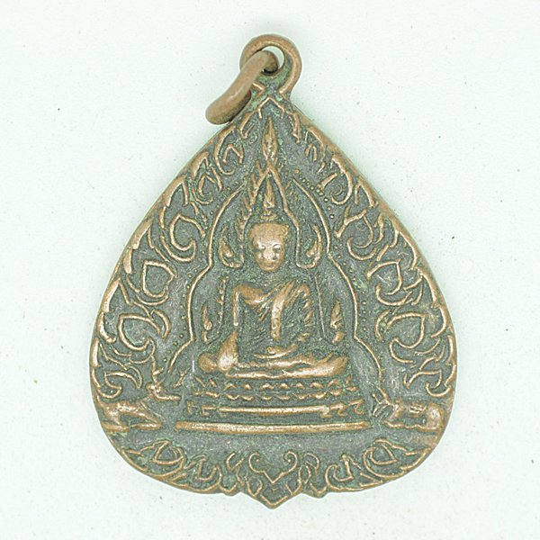 ที่ระลึกเททองหล่อพระประธาน วัดพุพรม