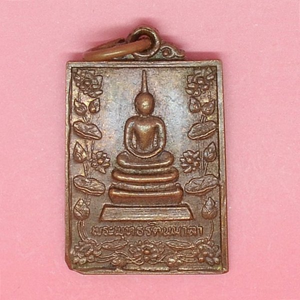 พระพุทธรัตนมาลา วัดระฆังคณะ 4