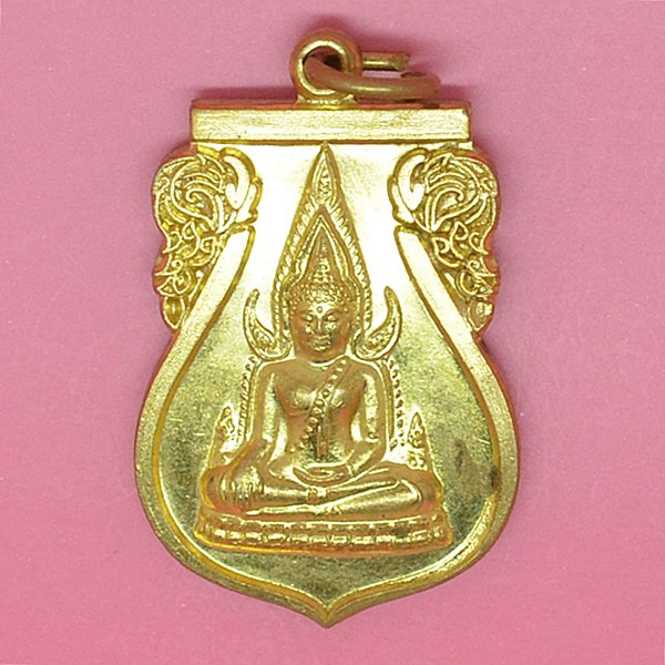 พระพุทธชินราช หลวงปู่ขาว ที่ระลึกในงานผูกพัทธสีมา