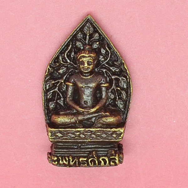 พระพุทธศักดิ์สิทธิ์ วัดเขาค้อพัฒนาราม