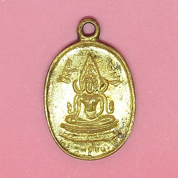 พระพุทธชินราช หลังแม่นางกวัก ลาภผลพูนทวี