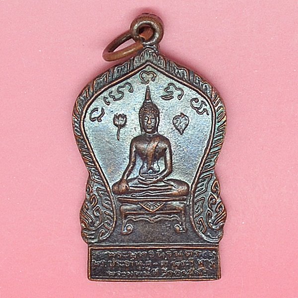 พระพุทธนิรันดร พระประธานคู่พระวิหารพระแท่นศิลาอาสน์