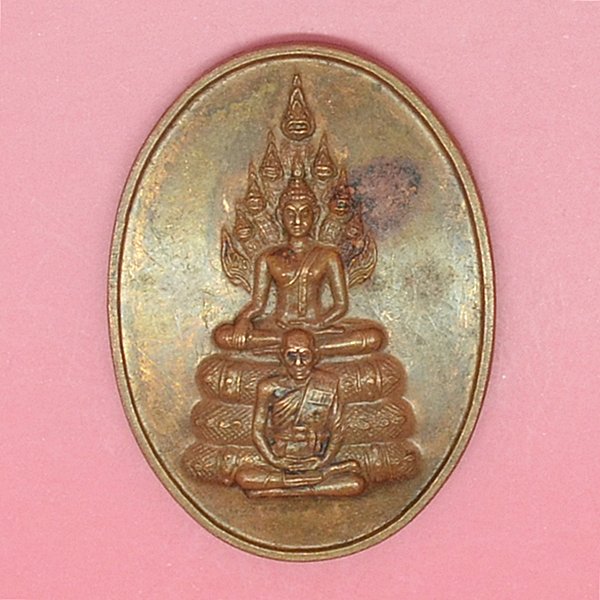 หลวงปู่ชู คงชูนาม วัดนาคปรก ธนบุรี
