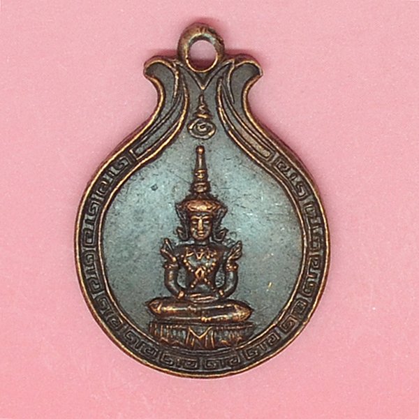 ถุงเงินถุงทอง ได้เงินล้าน หลวงพ่อเกษม เขมโก 28พย36