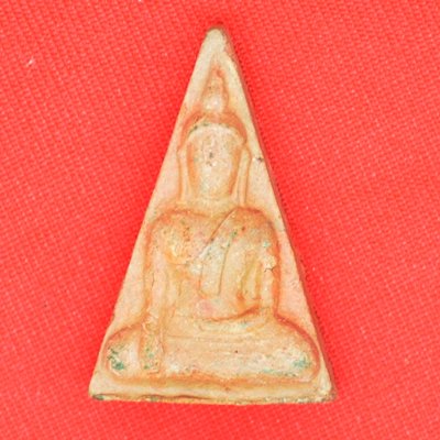 พระนางพญา