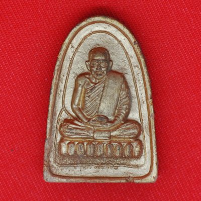 รูปเหมือนหลวงปู่คำเป็ง