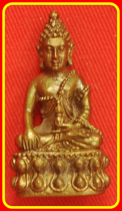 พระกริ่งนเรศวร เฉลิมพระเกียรติ ร.9