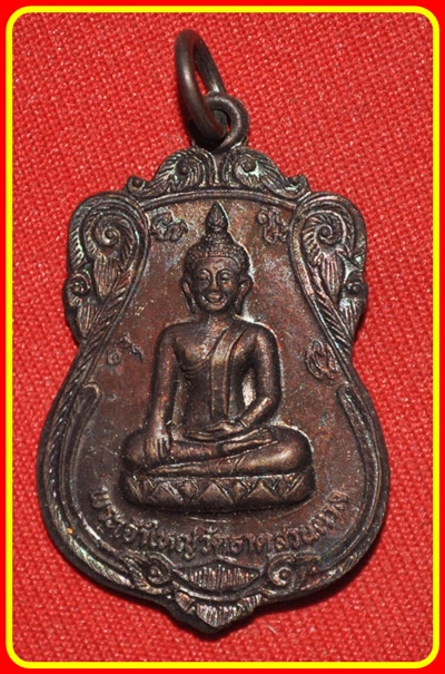 พระเจ้าใหญ่ วัดธาตุสวนตาล