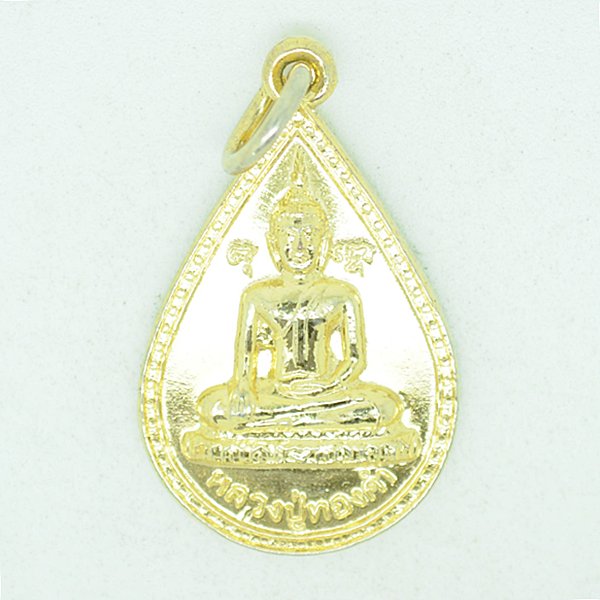 หลวงพ่อปู่ทองคำ วัดบางปิ้ง จ.สมุทรสาคร