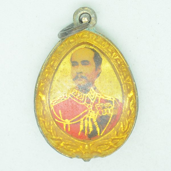 พระบาทสมเด็จพระจุลจอมเกล้าเจ้าอยู่หัว