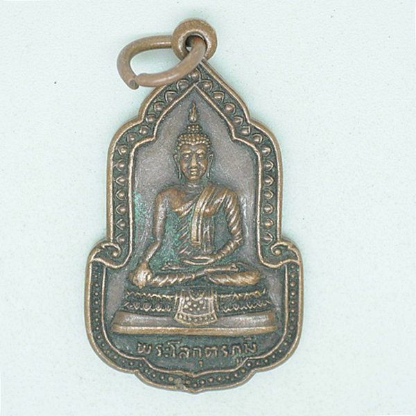 พระโลกุตรภูมิ ที่ระลึกสมโภชกรุงรัตนโกสินทร์ 200 ปี 2525