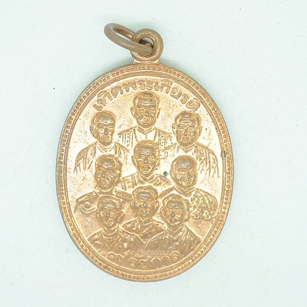 เทอดพระเกียรติ์ 9 รัชกาล 9 พระสังฆราช