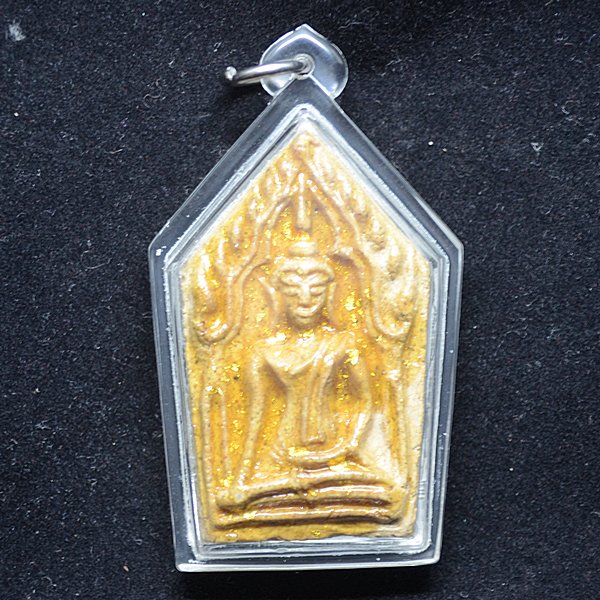 พระขุนแผนร้อยชู้ อู่ทรัพย์ นับอนันต์