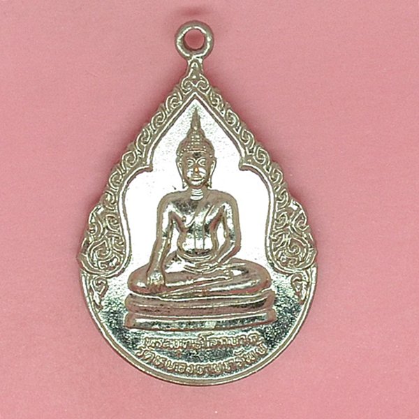 พระพุทธโลกนาถ วัดหนองยายทรัพย์ หลัง พระครูนวล ฐิติมโน