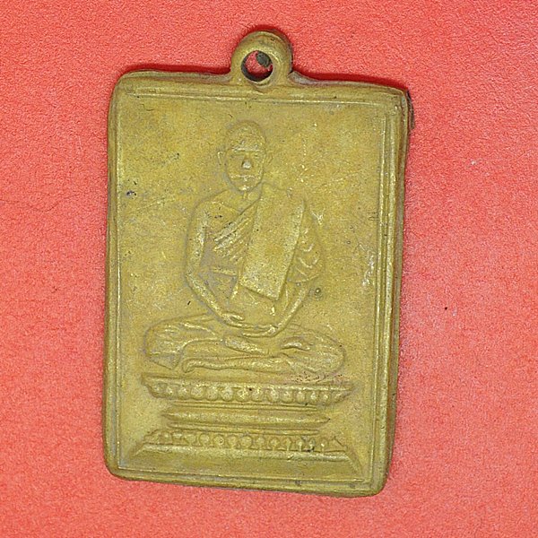 พระครูกรุณาวิหารี