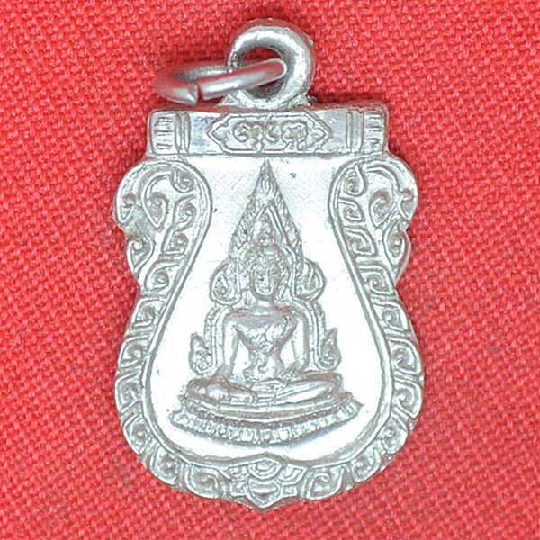 หลวงพ่อพระพุทธชินราช หลัง แม่นางกวัก