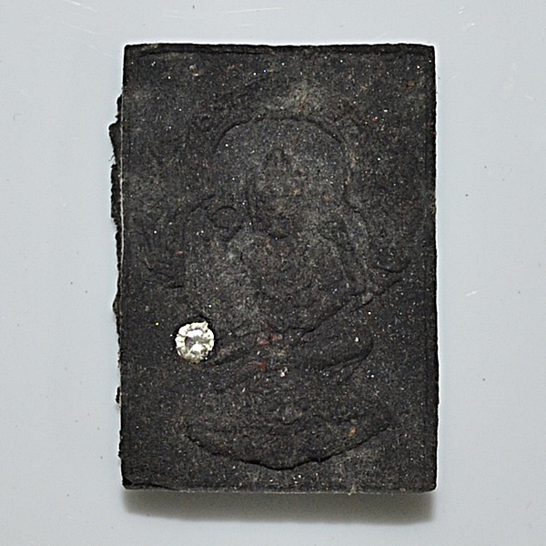 จตุคามรามเทพ นำฤกษ์