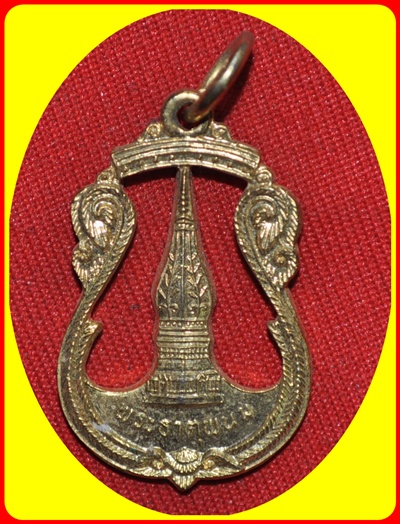 พระธาตุพนม