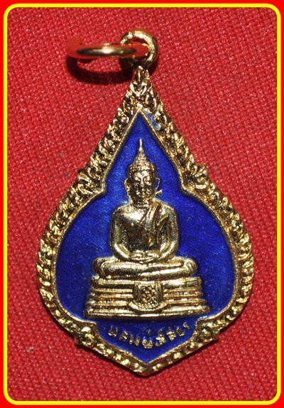 หลวงพ่อโสธร