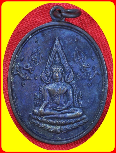 หลวงพ่อพระพุทธชินราช